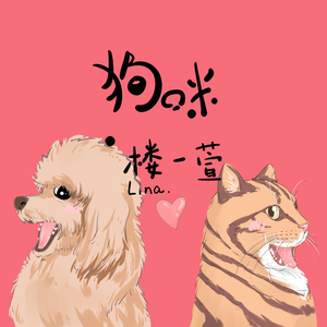 亚洲精品❌美无码流出
