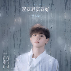 欧美性猛交XXXX三人直播
