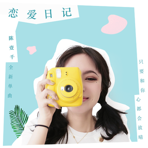 小日本男女操逼
