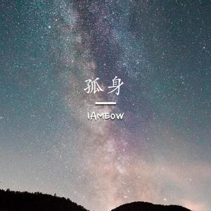 泽井芽衣无码60分钟
