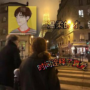 成人毛片直播污
