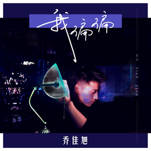 十大污污软件下载
