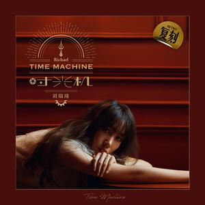 ChineSe国产╳╳╳╳实拍
