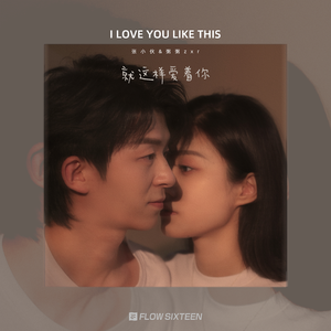 暴躁少女在线观看免费动漫
