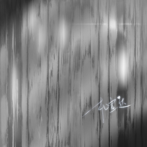 西村妮娜最经典十部电影有哪些
