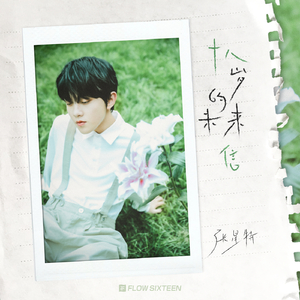 逼对逼视频对“白
