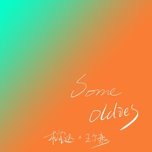 16位妓女撒尿视频大全
