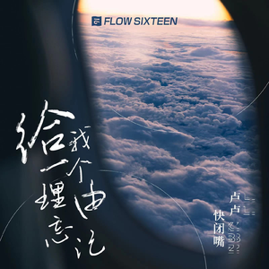 丹麦性八欲DVD电影
