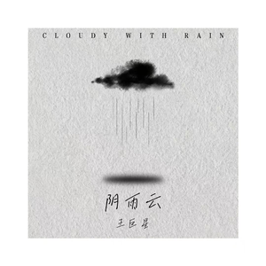 免费观看大肚子黄片
