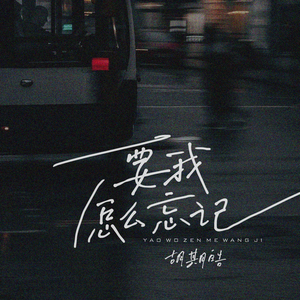 哪里可以看三级片
