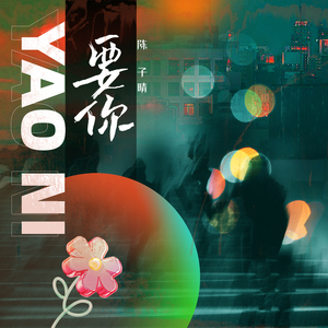 调教母狗吞精在线
