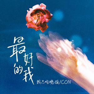 泽井芽衣无码60分钟
