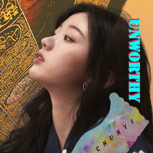 神乐桃果最惊艳的一部剧
