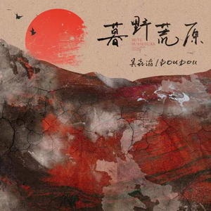 又爽又黄又无遮挡网站
