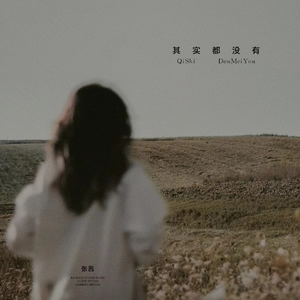 ChineSe国产╳╳╳╳实拍
