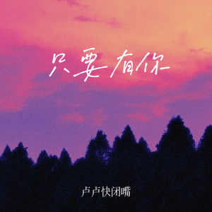 17c女学生被❌到爽
