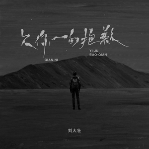 久久久久青草线焦综合
