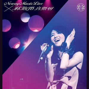 年少不知熟女好v69XX
