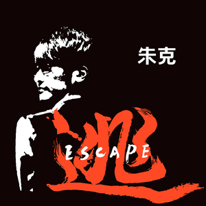 亚洲老女人性爱视频
