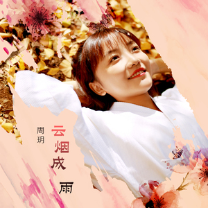 丰满直播美女裸体做爱视频
