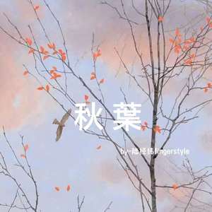 女同炒菜在线看
