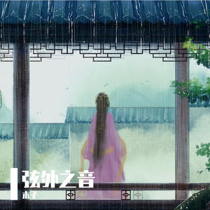 免费观看已满十八岁电视剧直播抖音
