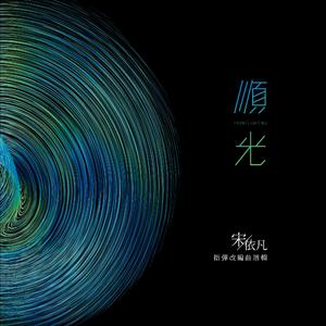 王者荣耀最色情的斗音
