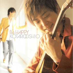 王者荣耀最色情的斗音
