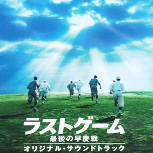 成人毛片直播污
