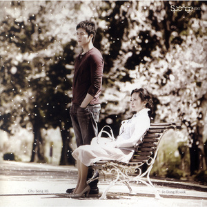 暴躁少女在线观看免费动漫
