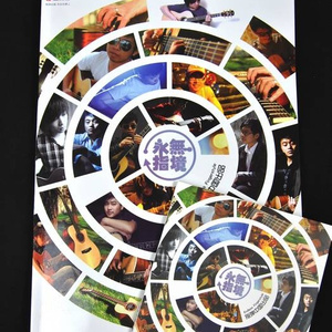 欧美性猛交XXXX三人直播
