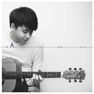 17c女学生被❌到爽
