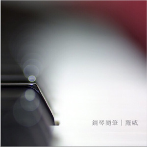 中国做受❌❌❌
