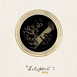 王者荣耀最色情的斗音
