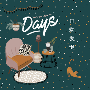 欧美性猛交XXXX三人直播
