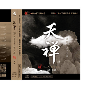 亚洲欧美综合另类自拍
