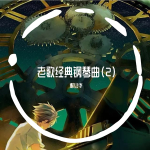 国产黃色A片三級三級三級四川
