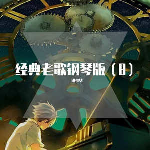 黄⚛️色⚛️女⚛️女⚛️
