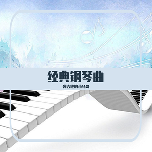 欧美性猛交XXXX三人直播
