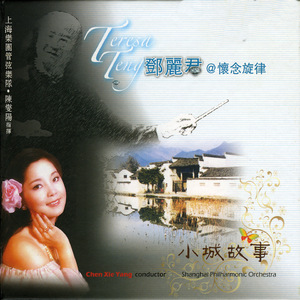 亚洲老女人性爱视频
