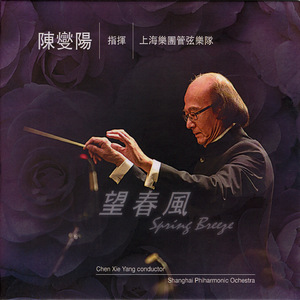 大鸡巴乱伦过吗
