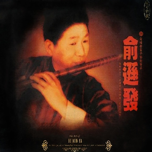 国产在线高清视频一区二区
