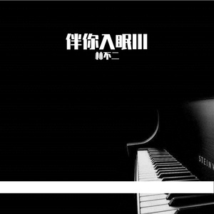 色情片脱光衣服的少妇
