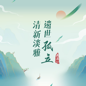 ChineSe国产╳╳╳╳实拍
