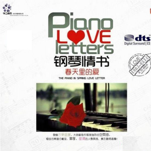 日本免费性爱视频
