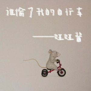 年少不知熟女好v69XX
