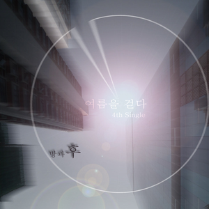 国产露脸贵在真实
