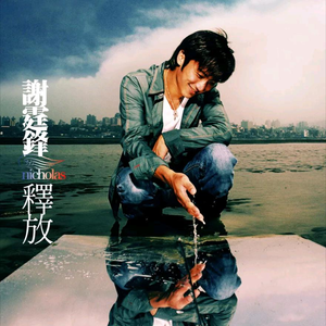 黄色小说妈妈和我爱爱
