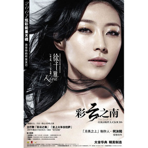 男男女女性欲欧美QQQXXX
