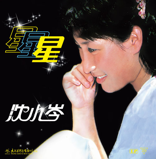 女同炒菜在线看
